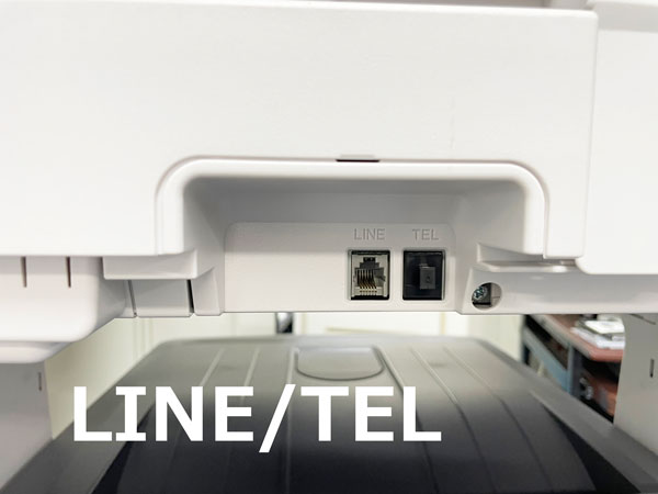 LINE/TEL