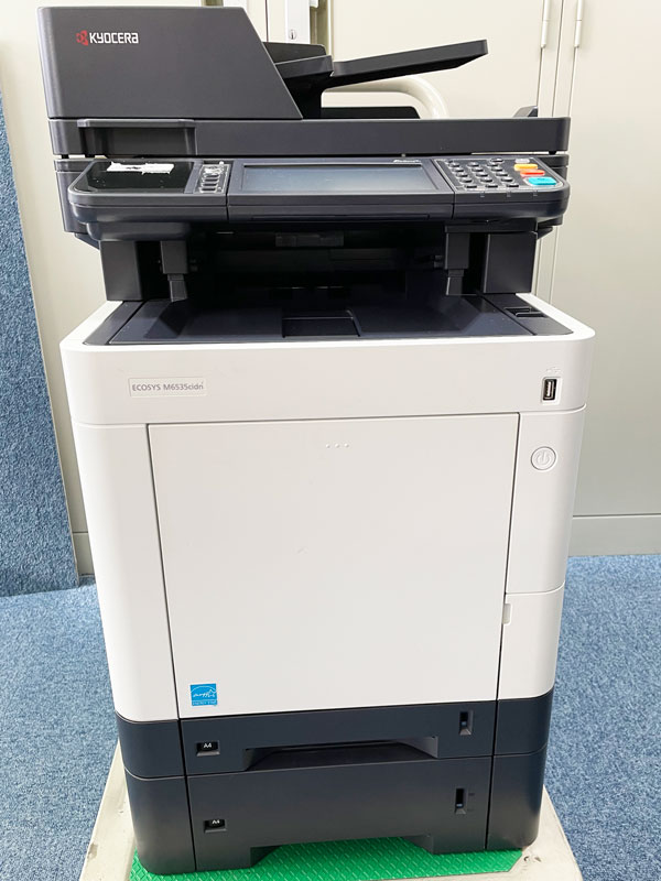 京セラ 中古カラー複合機 ECOSYS M6535cidn 2段 びわこコピードットコム