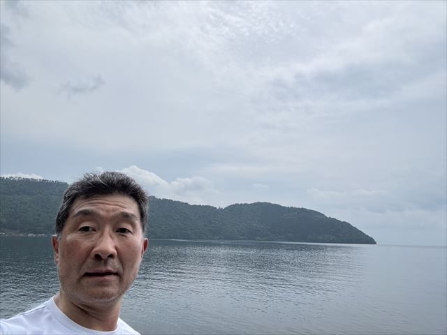 折り返し地点