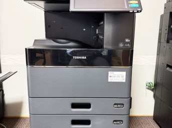e-STUDIO2515AC
