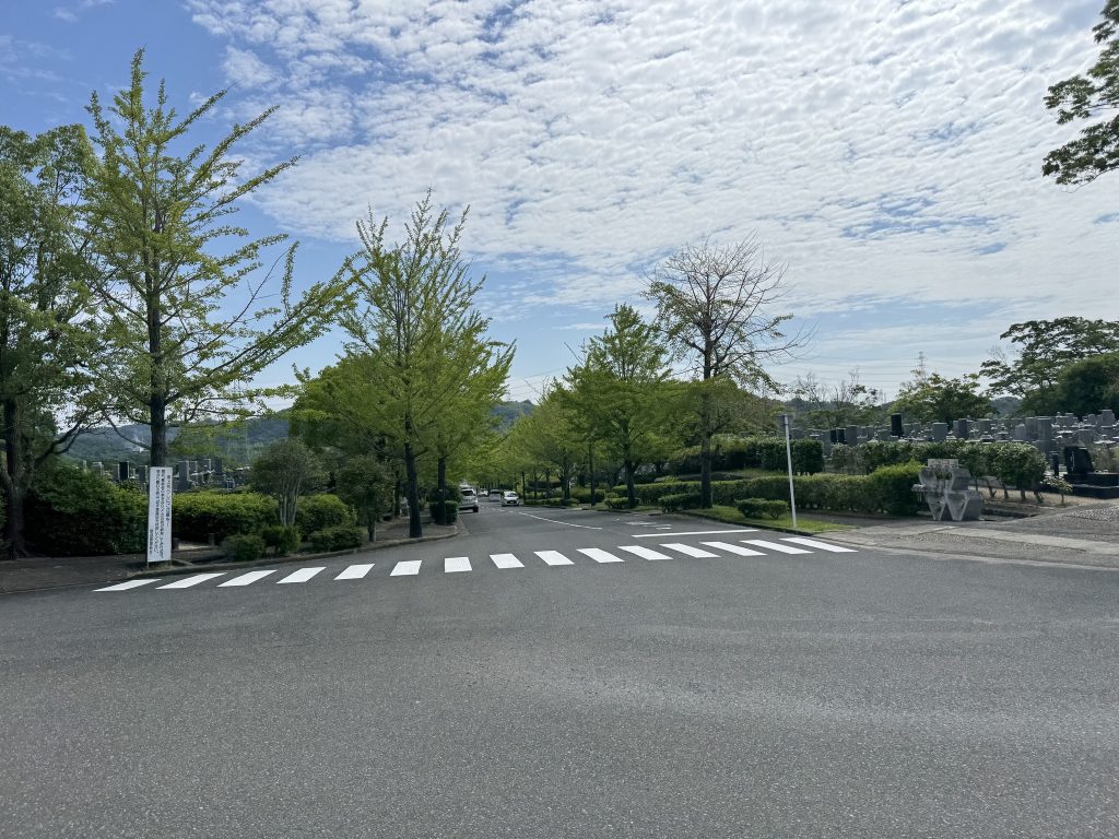 飯森霊園