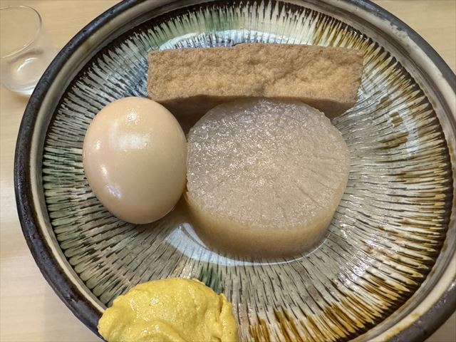 おでん