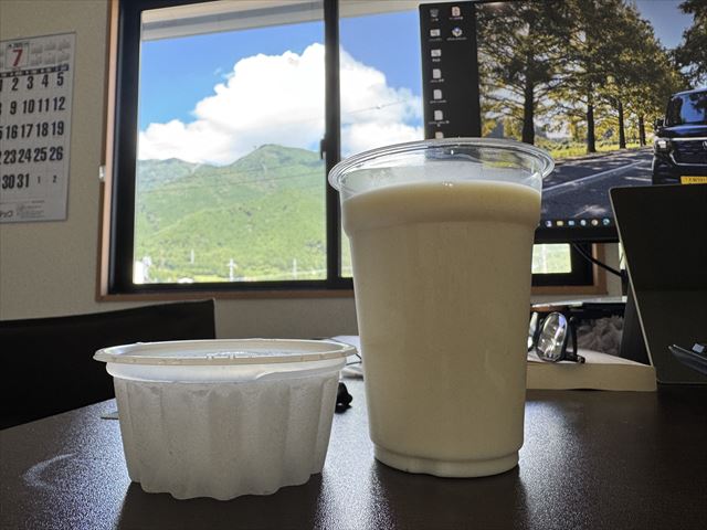 アイスと豆乳