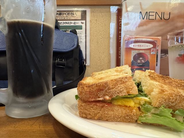 ランチ