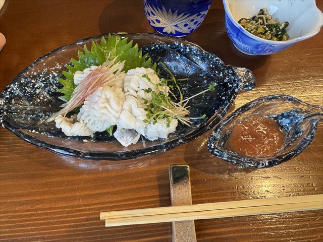 鱧落とし